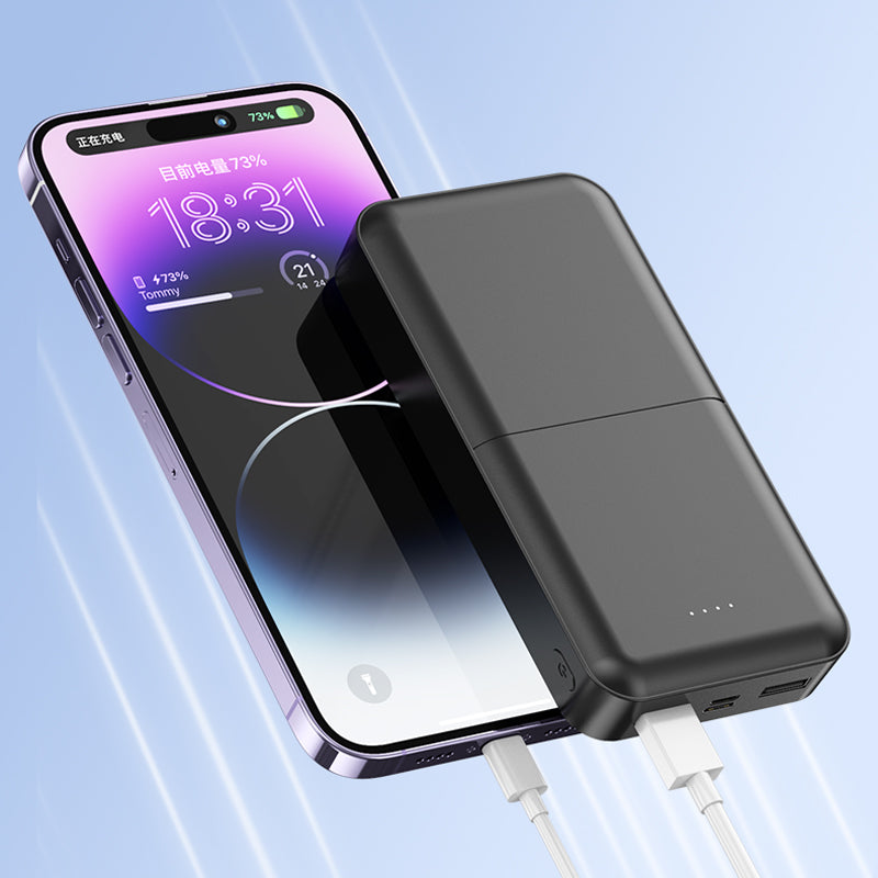 20,000mAh 5V 2A Battery Pack Power Bank for Heated Apparel